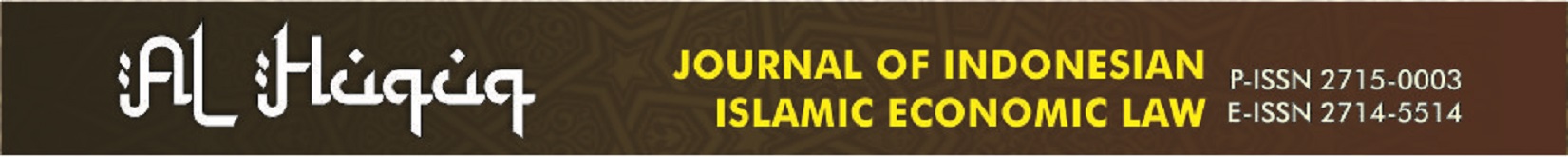 Page Header Logo