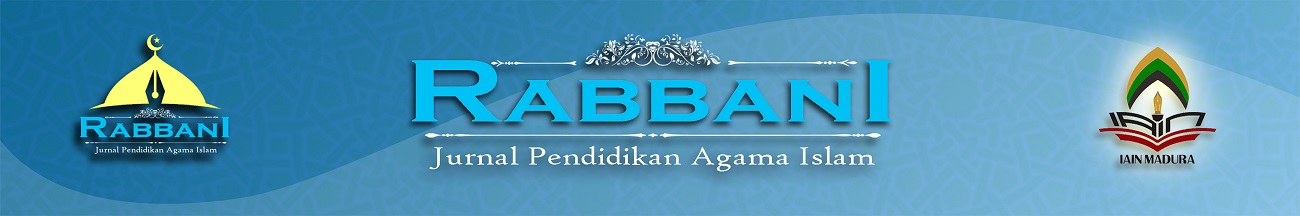 Page Header Logo