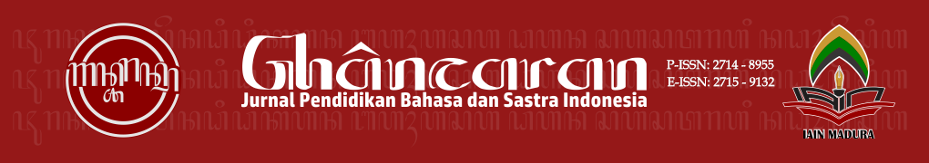 Page Header Logo