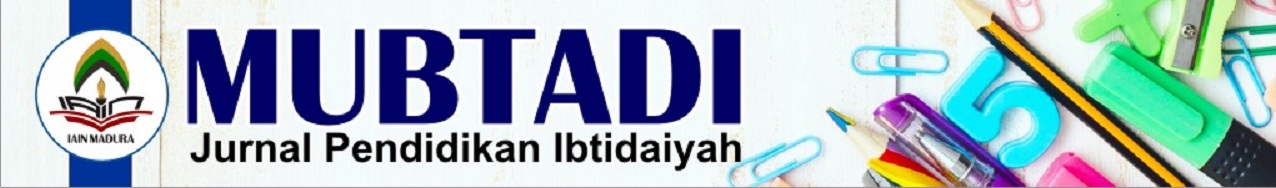 Page Header Logo