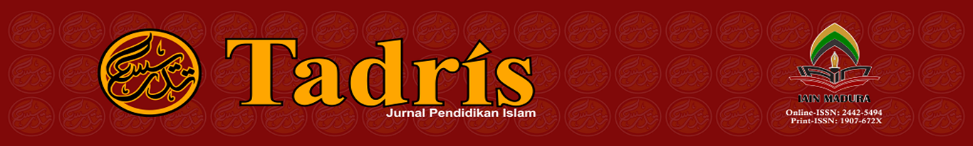 Page Header Logo