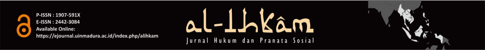 Page Header Logo