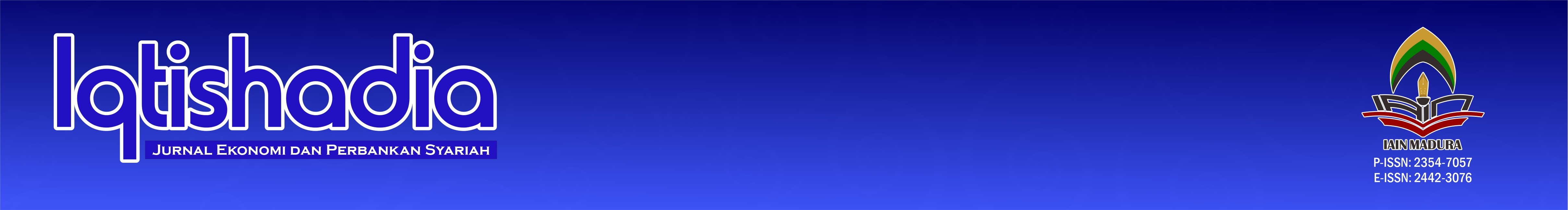 Page Header Logo