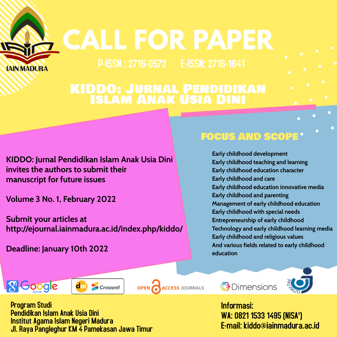 CALL_FOR_PAPER_2022.jpg